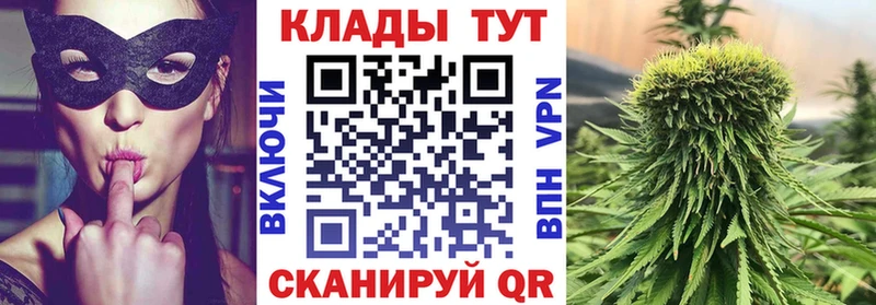 Все наркотики Белоярский Каннабис  Кокаин  Гашиш  мега зеркало  Мефедрон  СК 
