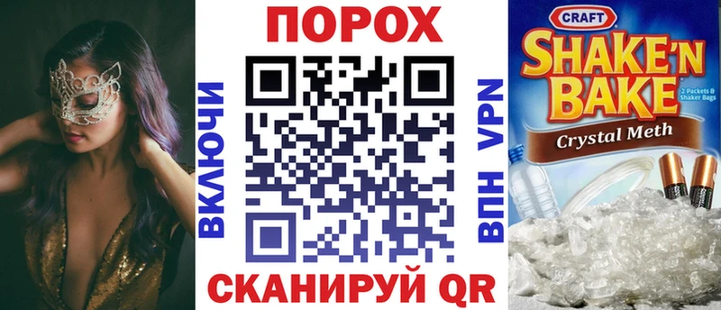 АМФЕТАМИН VHQ  Белоярский 