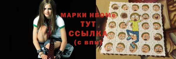 кокаин колумбия Балахна
