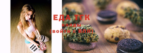 кокаин премиум Баксан
