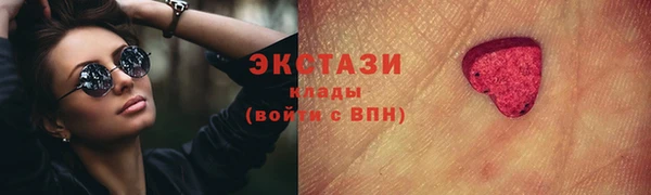 кокаин премиум Баксан