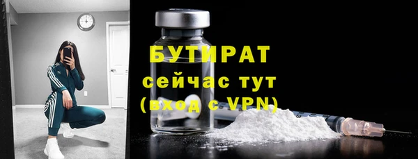 кокаин премиум Баксан