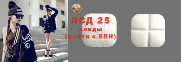 кокаин колумбия Балахна