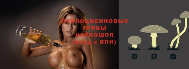 кокаин колумбия Балахна
