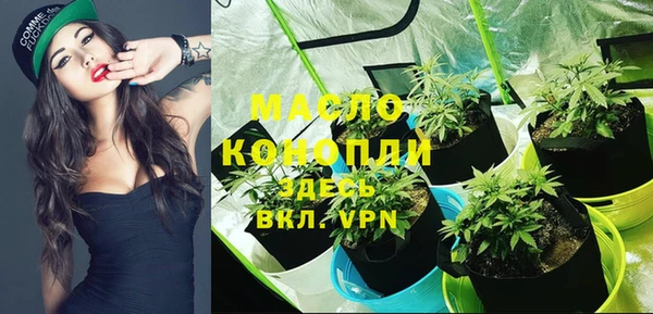 кокаин VHQ Балабаново
