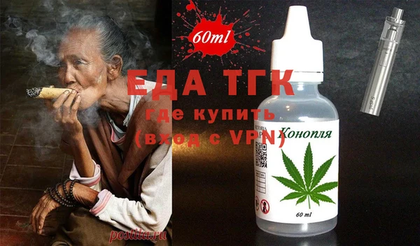 кокаин премиум Баксан