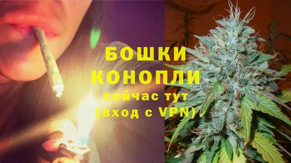 кокаин премиум Баксан