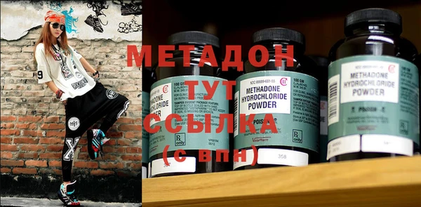 кокаин премиум Баксан