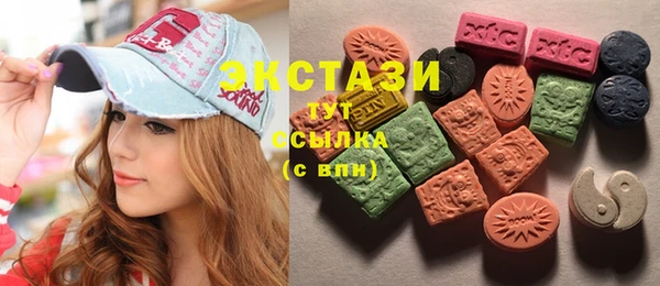кокаин VHQ Балабаново