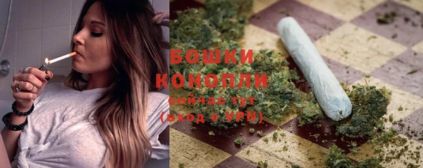 кокаин колумбия Балахна