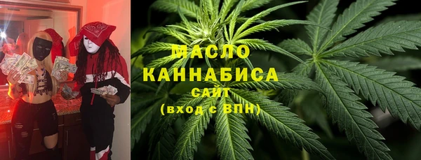 спиды Новодвинск