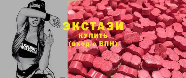кокаин премиум Баксан
