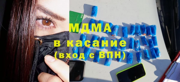 кокаин колумбия Балахна