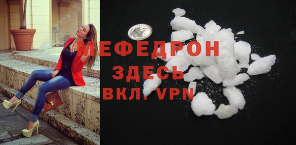 кокаин премиум Баксан
