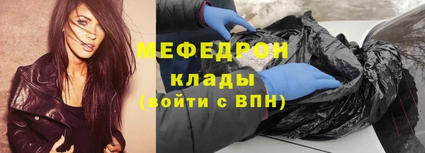 альфа пвп Новокубанск