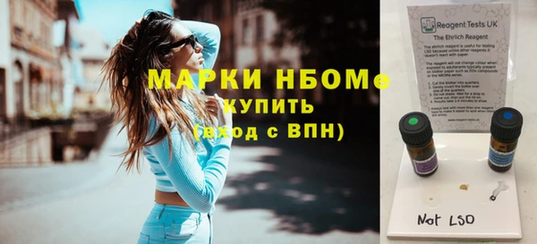кокаин премиум Баксан