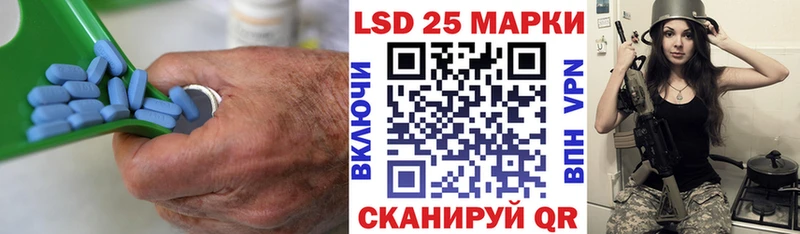 LSD-25 экстази ecstasy Белоярский