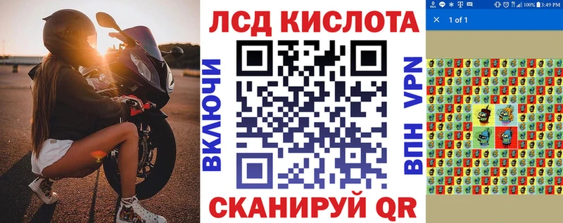 цена   МЕГА как войти  Марки 25I-NBOMe 1,5мг  darknet Telegram  Белоярский 