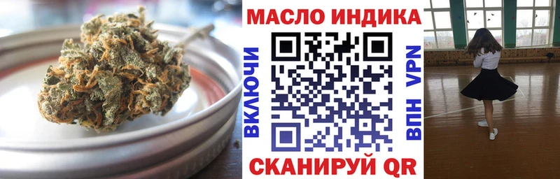 Дистиллят ТГК концентрат  Белоярский 