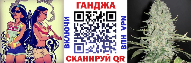 Бошки марихуана сатива  Белоярский 